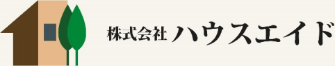 株式会社ハウスエイド